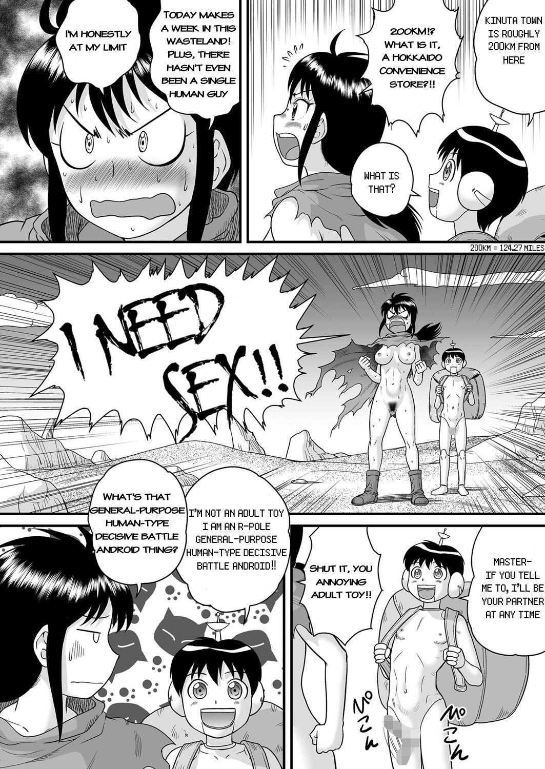 SF Youko no Bouken Shotachin Ankou wa Denki Unagi no Yume o Miru ka? - Do Shotachin-Ankos Dream of Electric Eel? page 2 full