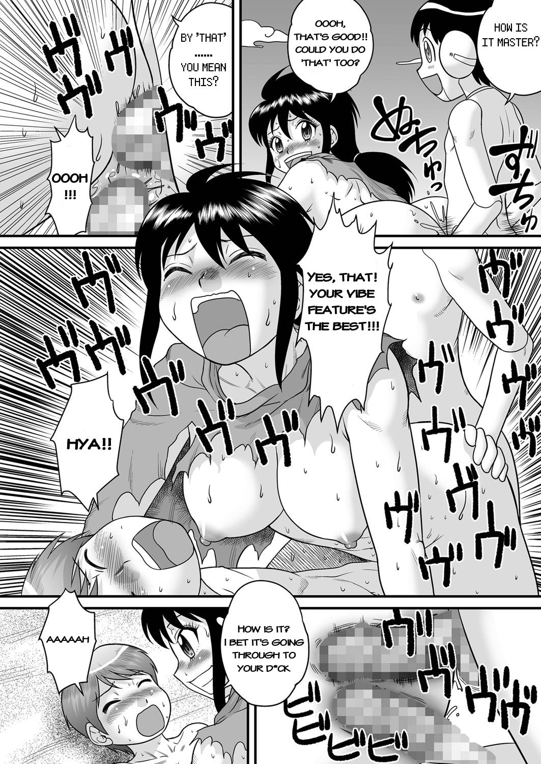 SF Youko no Bouken Shotachin Ankou wa Denki Unagi no Yume o Miru ka? - Do Shotachin-Ankos Dream of Electric Eel? page 8 full