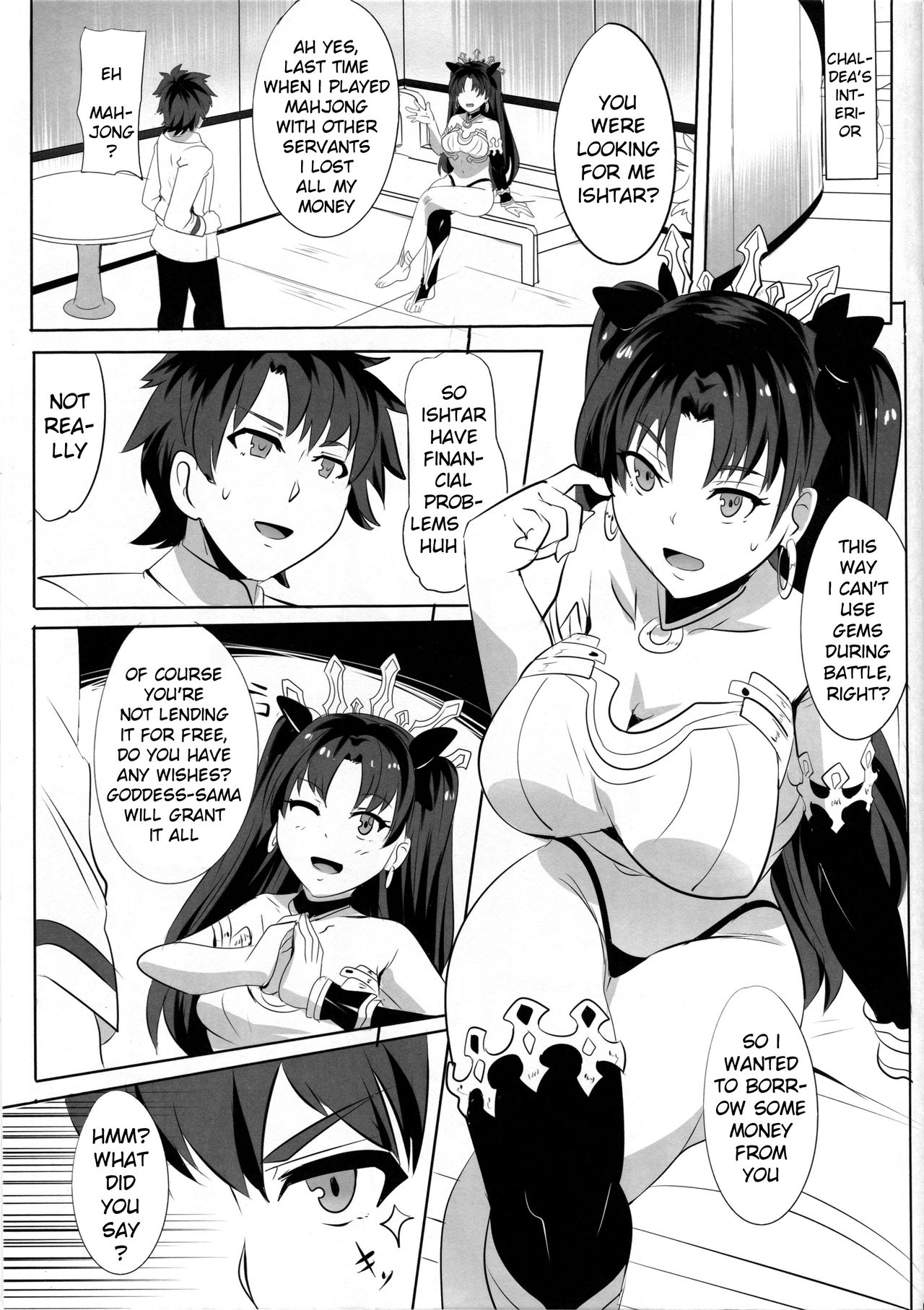 Ishtar no Yuetsu Saimin page 2 full