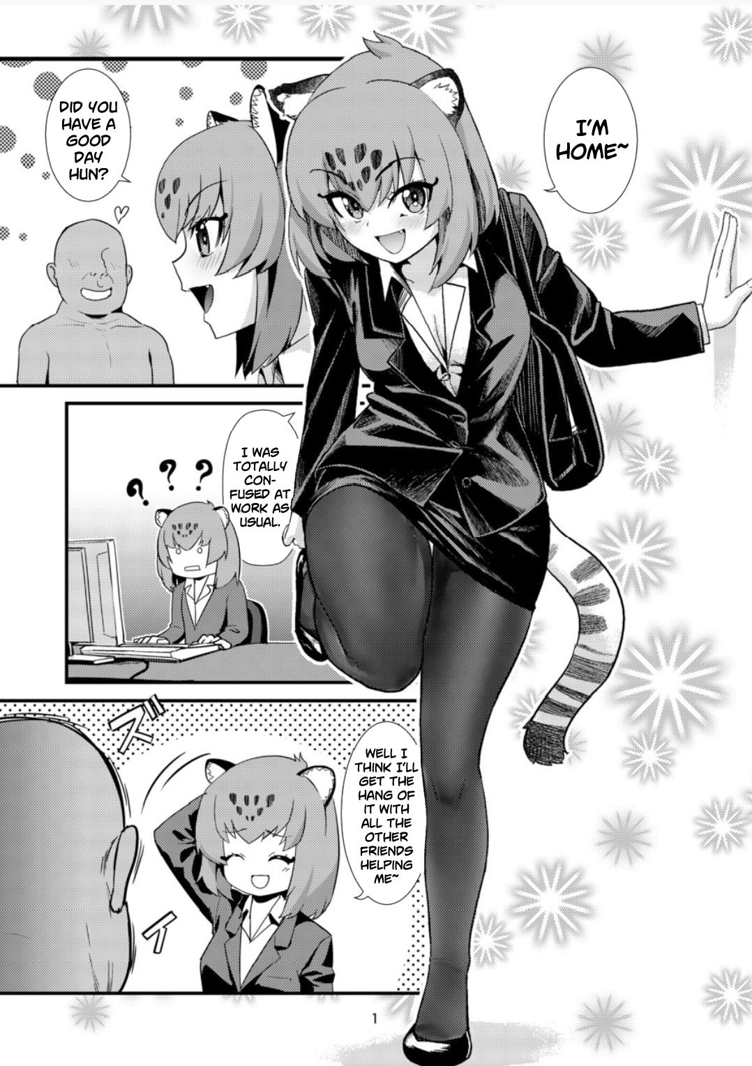 OL Jaguar no Himo ni Naritai page 3 full