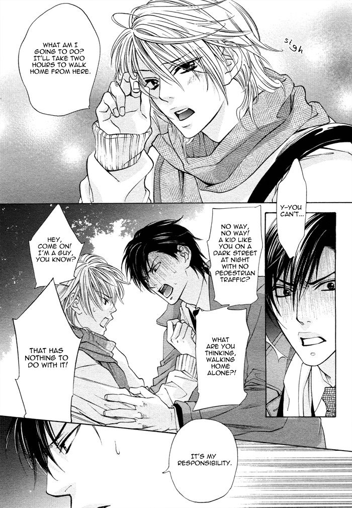 Goshujin-sama to Yobanaide | Don't Call Me Your Master page 10 full