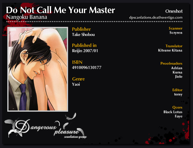 Goshujin-sama to Yobanaide | Don't Call Me Your Master page 4 full