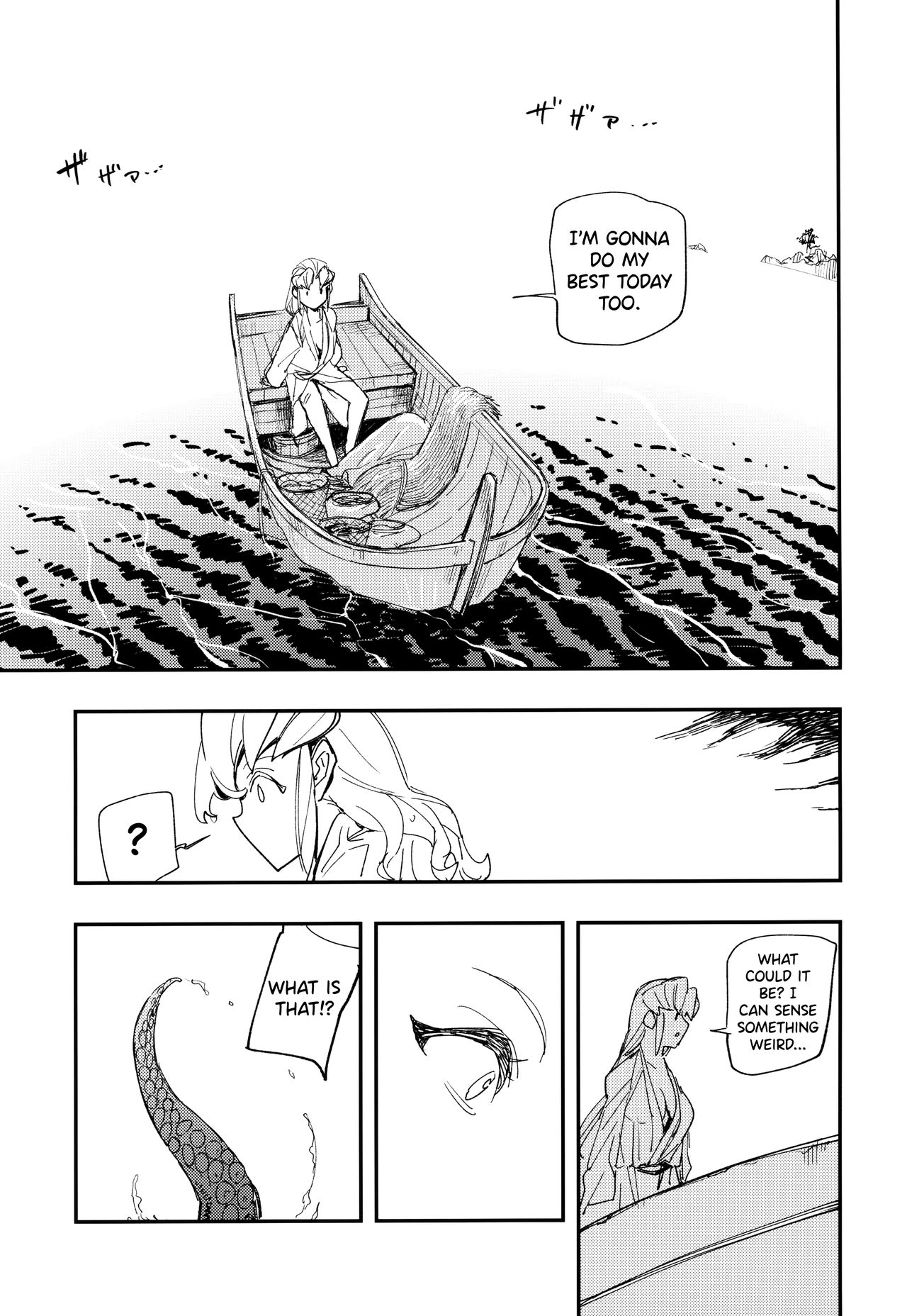 Amazoness no Oujo-sama ga Ama ni Class Change Shitara Tako no Shokushu de Ahegao Acme Shuutoku Shichau! page 8 full