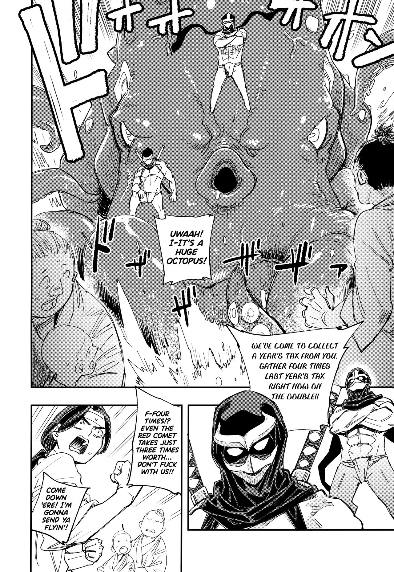 Amazoness no Oujo-sama ga Ama ni Class Change Shitara Tako no Shokushu de Ahegao Acme Shuutoku Shichau! page 9 full