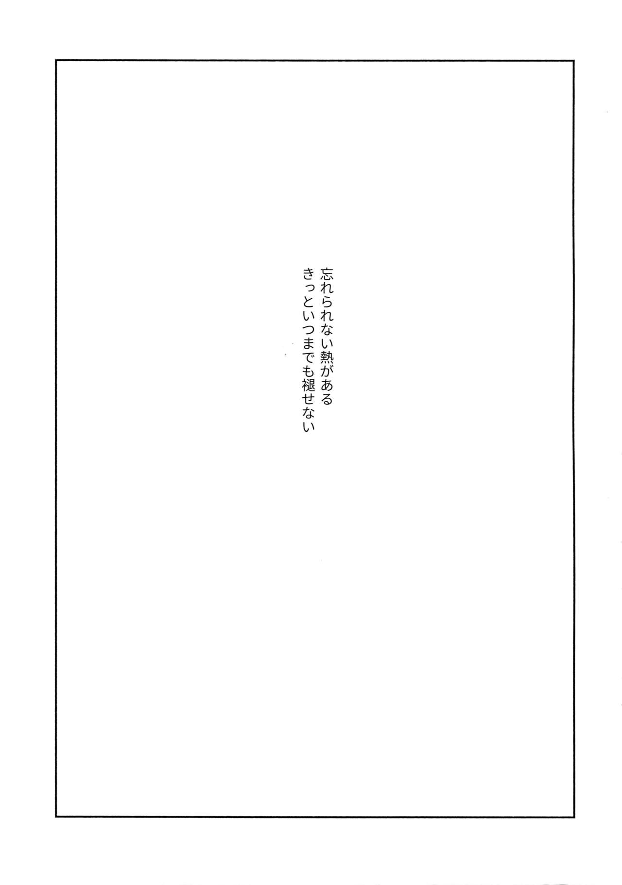 Spectrum page 4 full