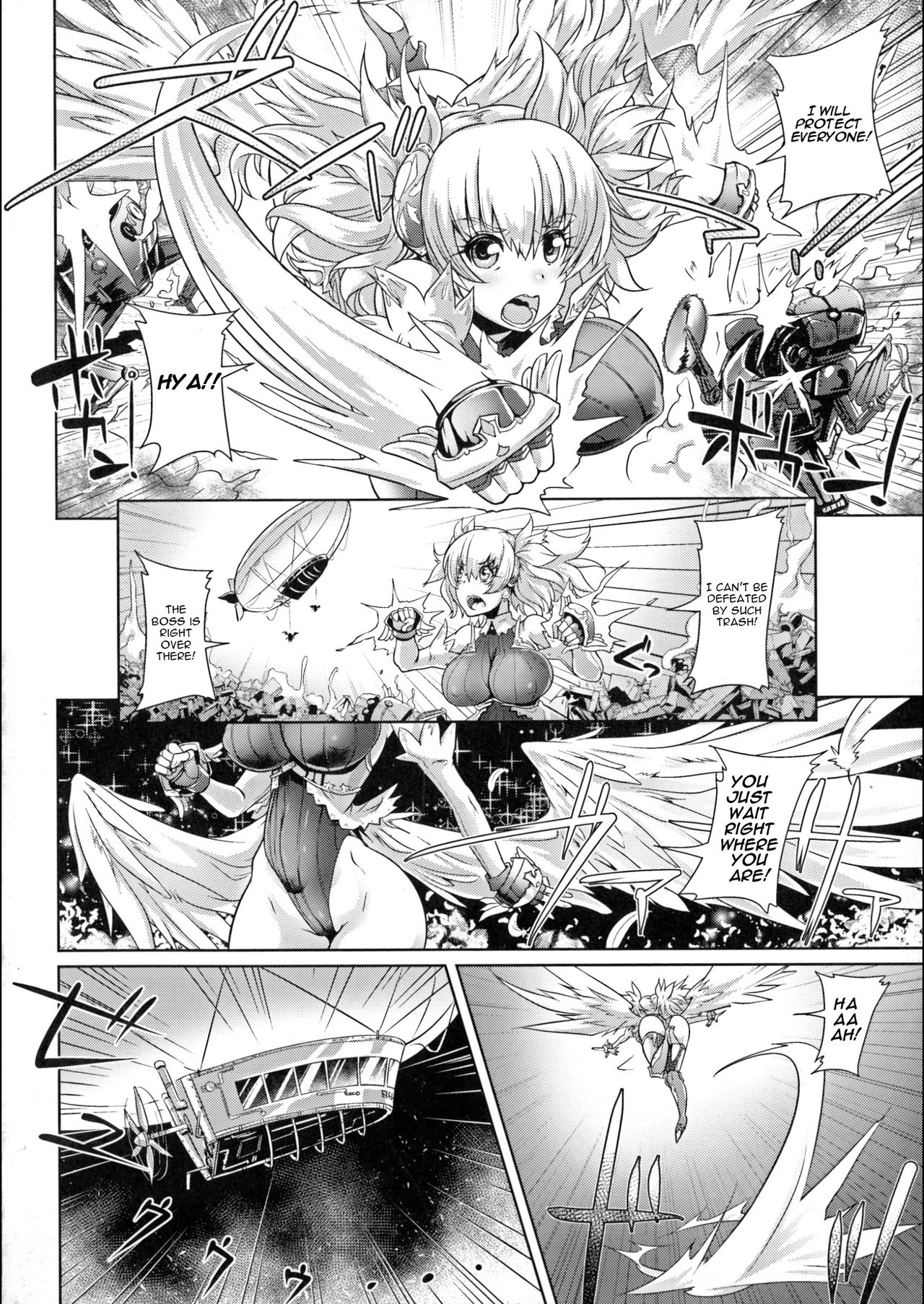 Seiyoku no Tenshi Eterna ~Daraku no Sakusei Kikai~ | Holy Wing Angel Eterna ~Depravity Machine~ page 2 full