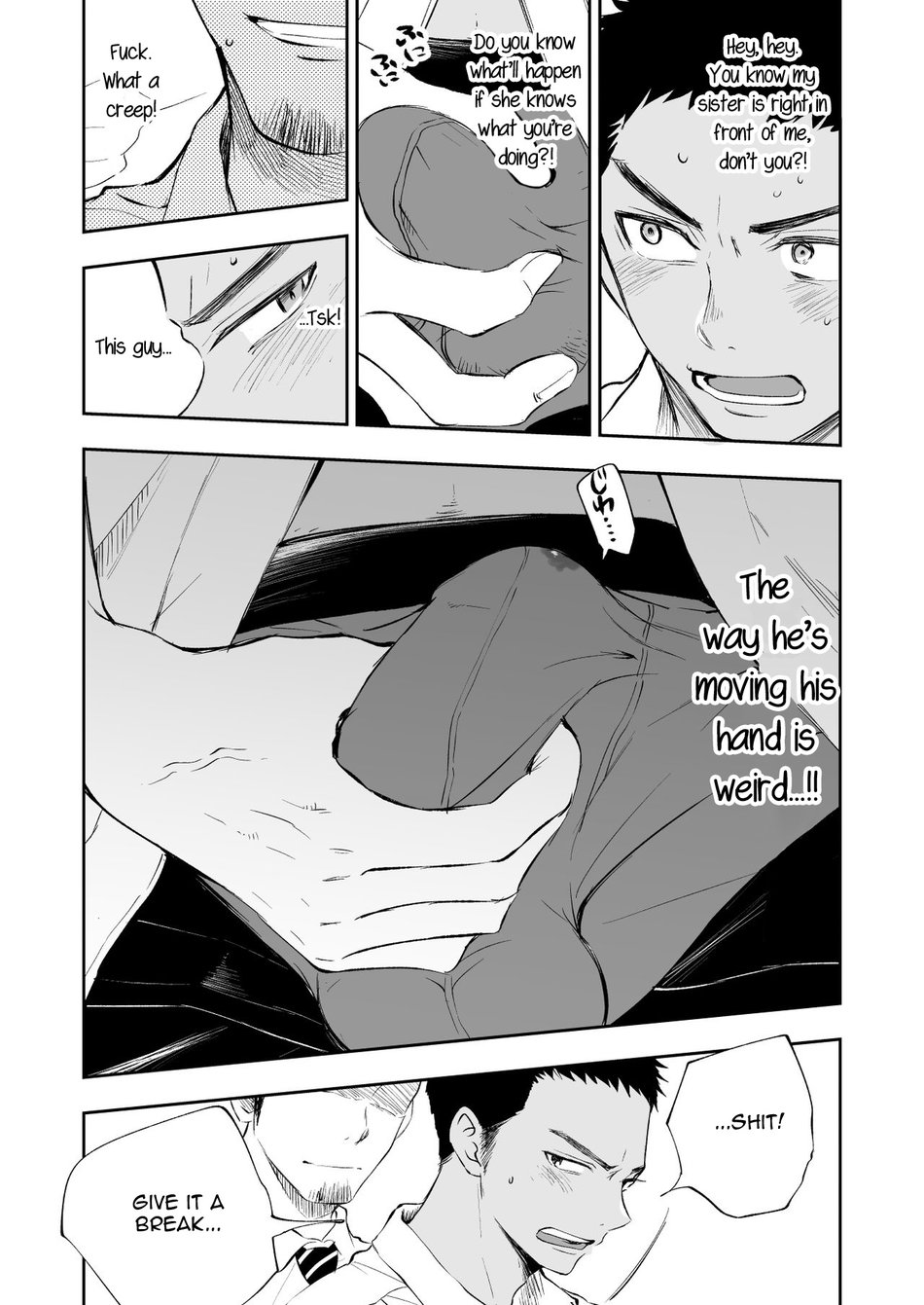 Imouto o Chikan kara Mamoritakatta no ni, Jibun ga Chikan sarechatta Onii-chan no Hanashi. page 9 full