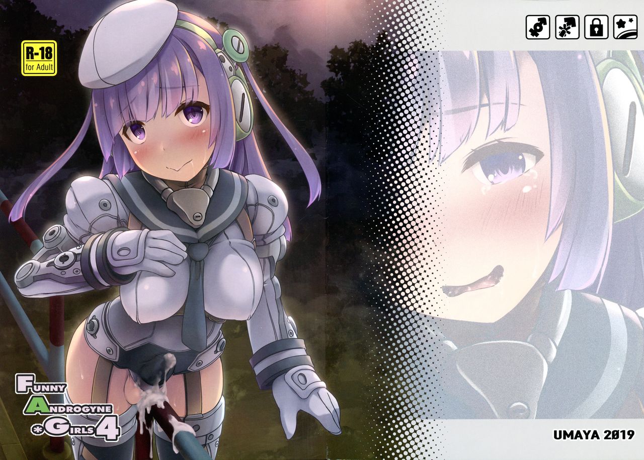 FUNNY ANDROGYNE GIRLS 4 page 1 full