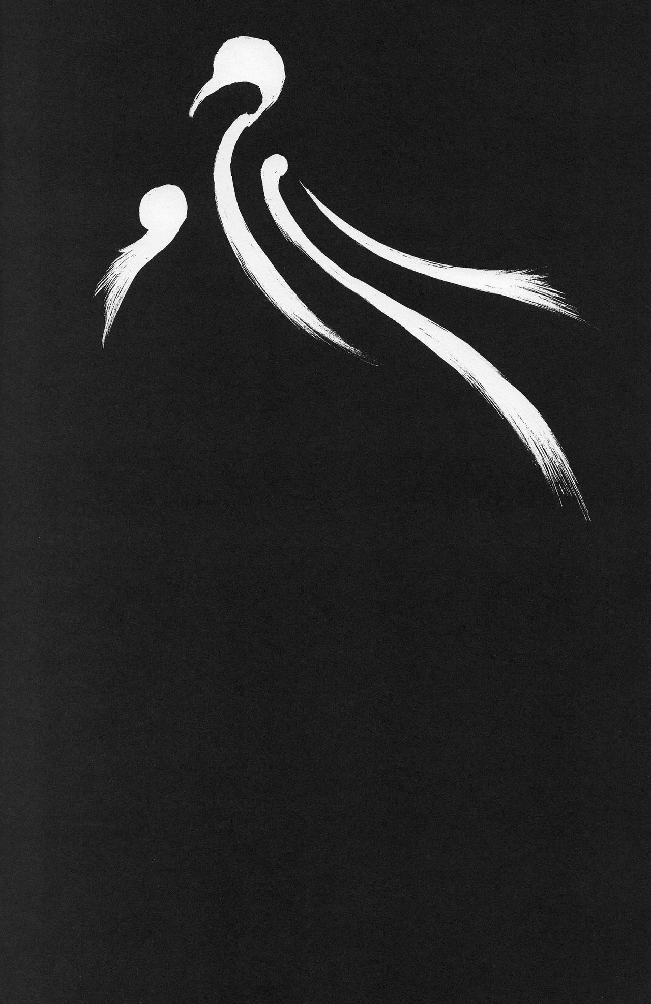 Hitodenashi no Koi - The love of the brute page 7 full