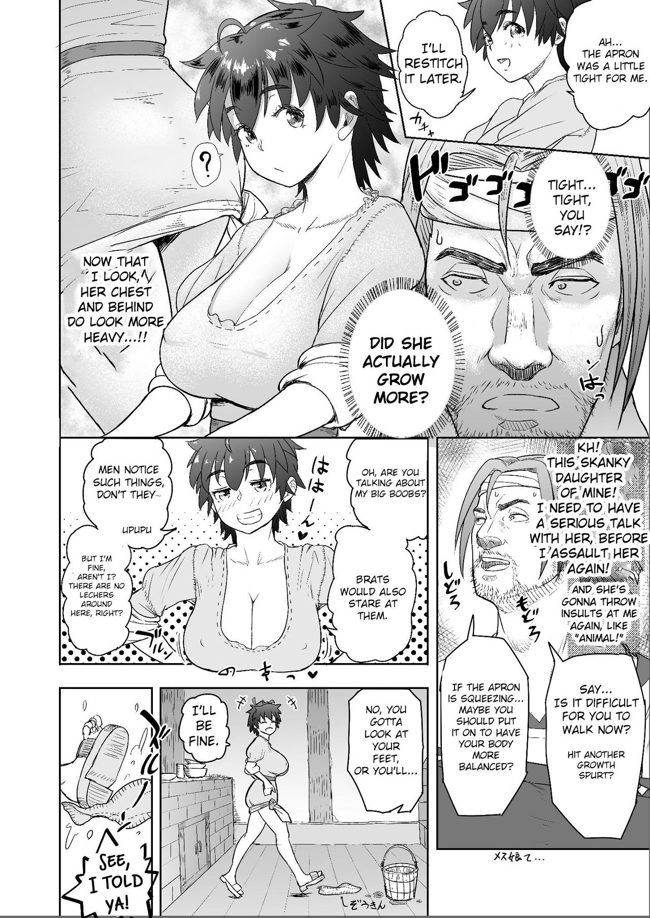 Datte Otoko wa Kedamono da mono! Dai 1.1-wa Yappari Gaman Dekinai Chichi no Juu Yoku page 8 full