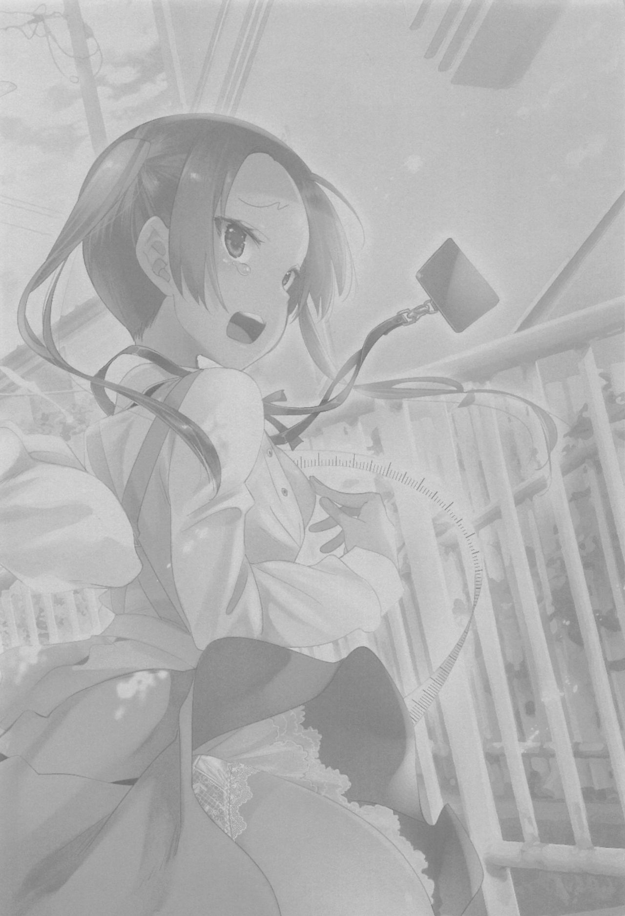 Sweet Milk o Meshiagare 2 page 3 full