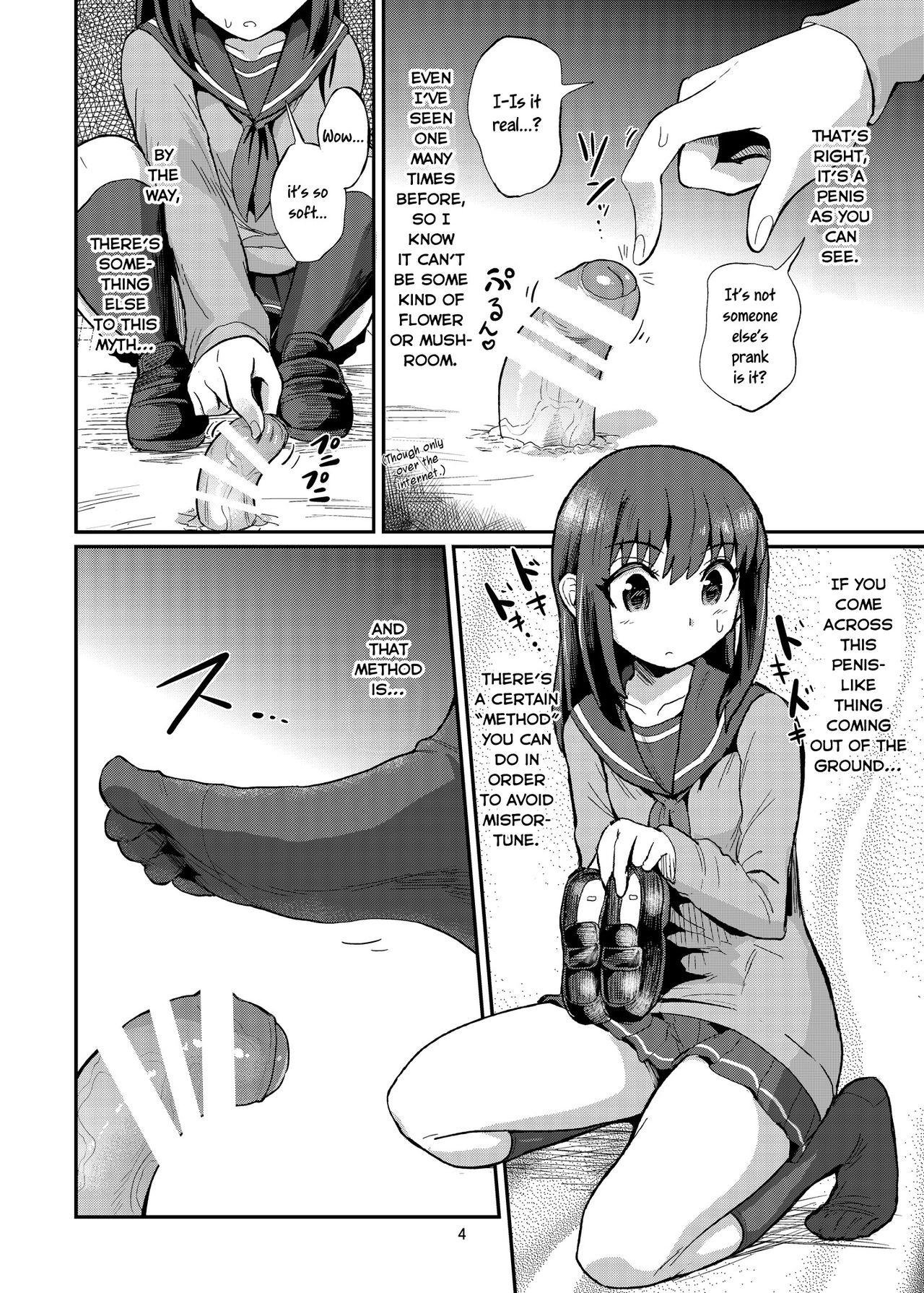 Chinchin o Fumu Hanashi. | A Story About Stepping on a Penis. page 4 full
