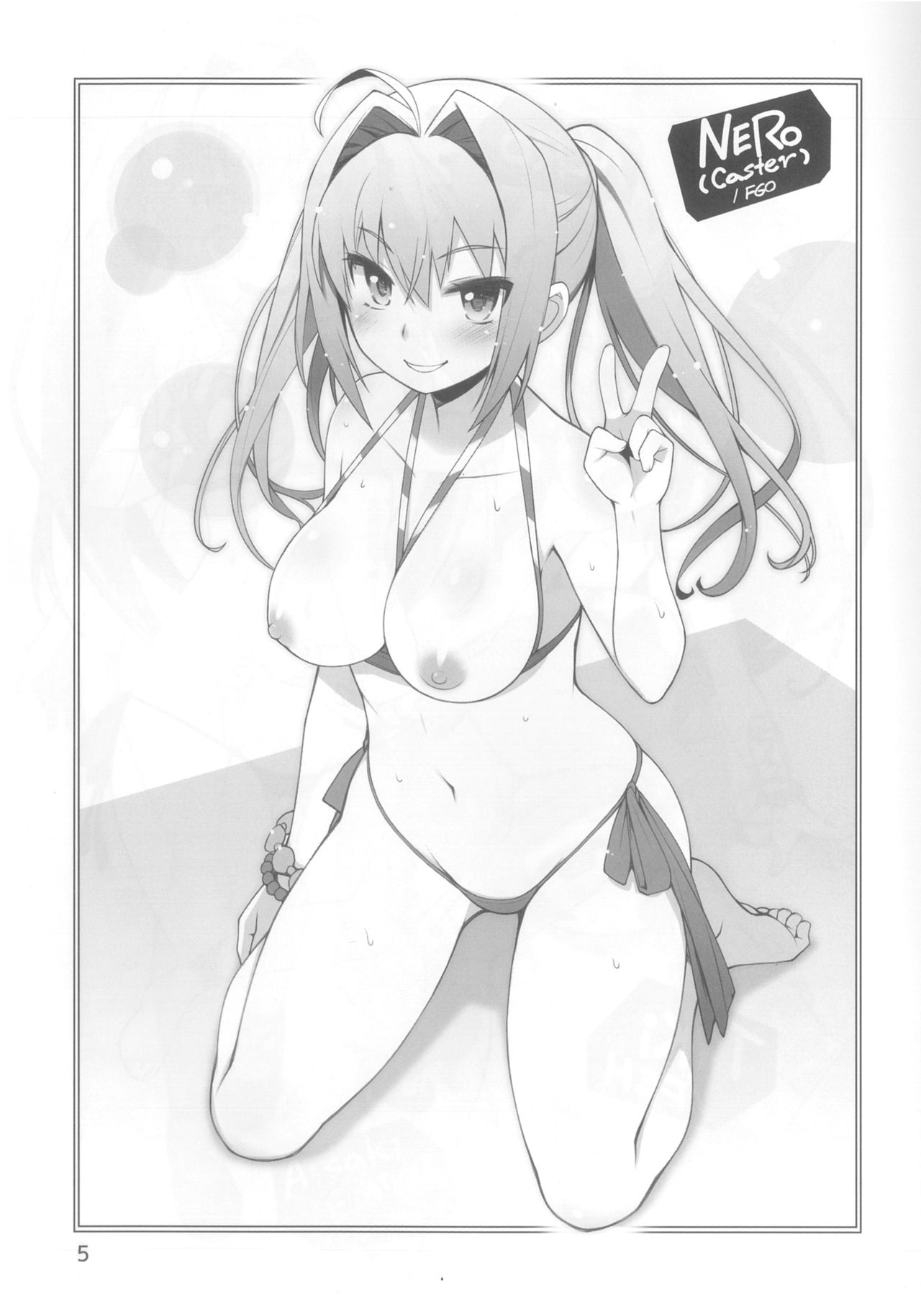 Maikini Girls 2018 Winter page 5 full