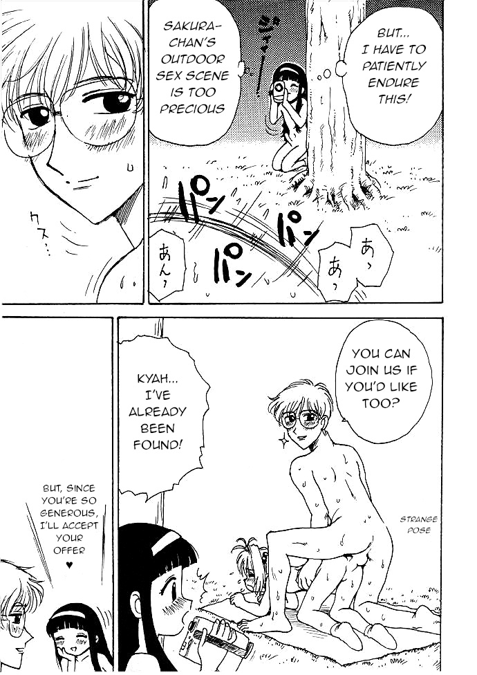 Capoeira Bijin page 10 full