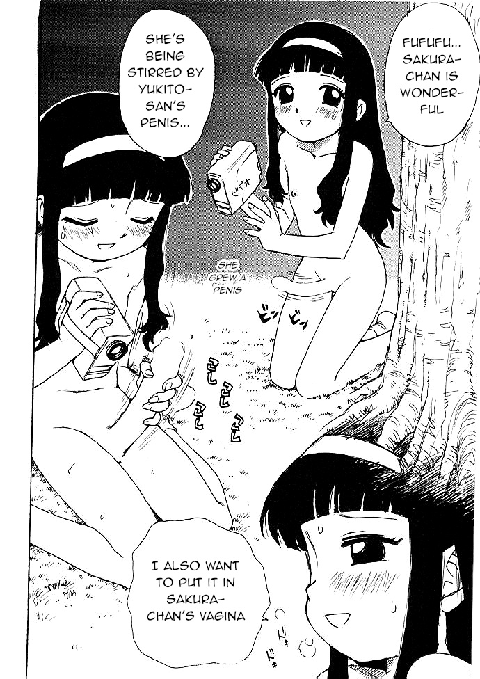 Capoeira Bijin page 9 full