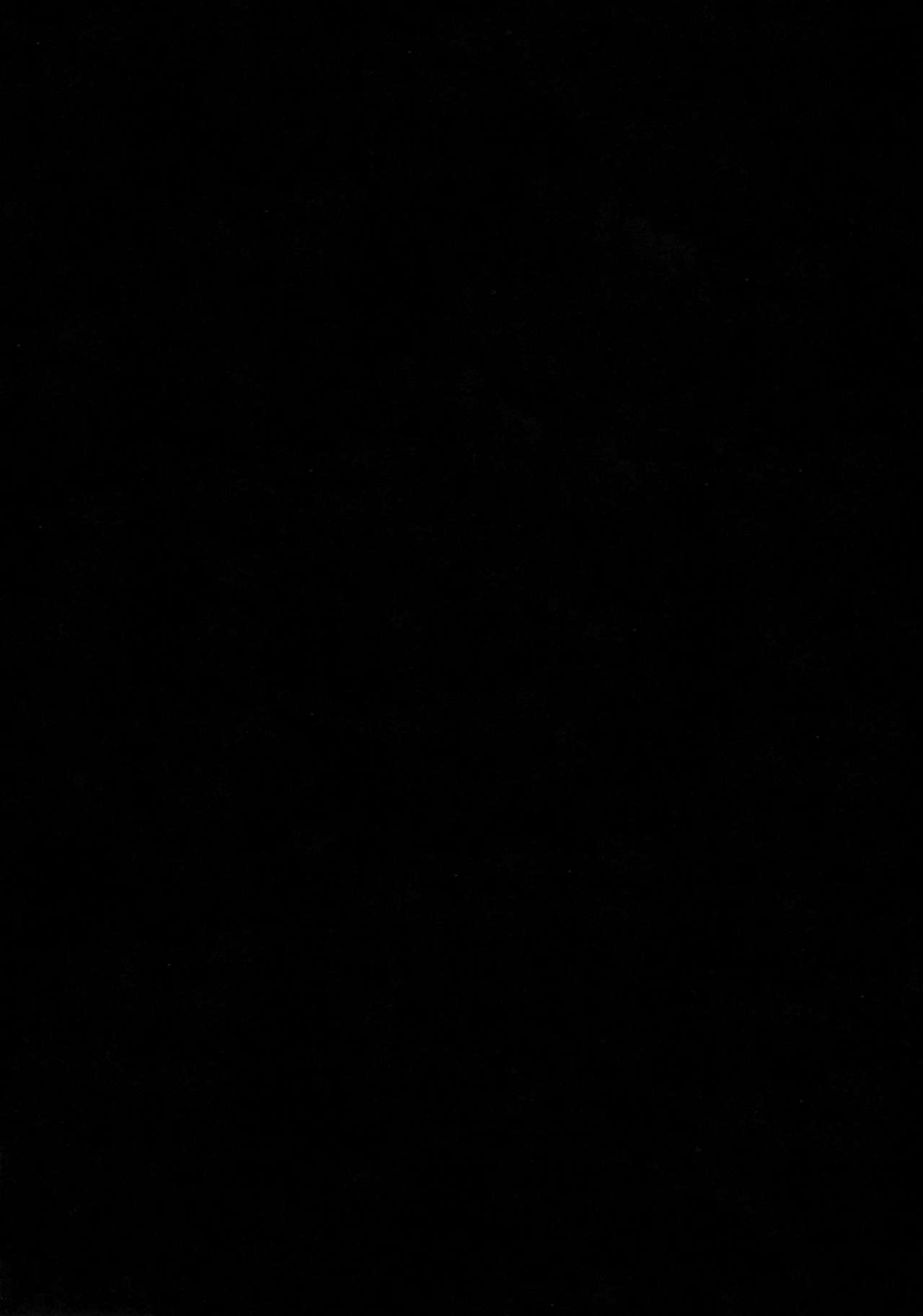 Futa Dachi page 4 full