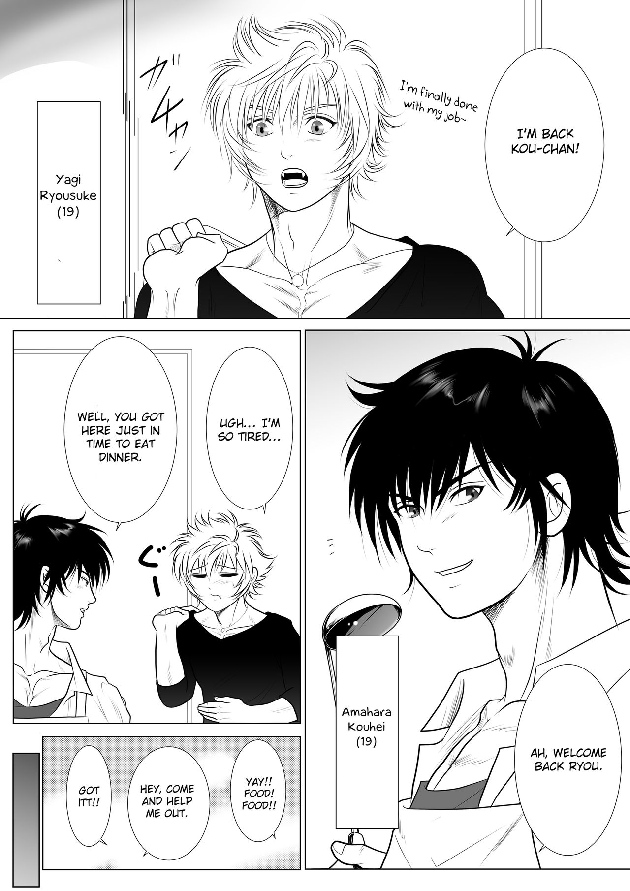 Be Positive!! page 6 full