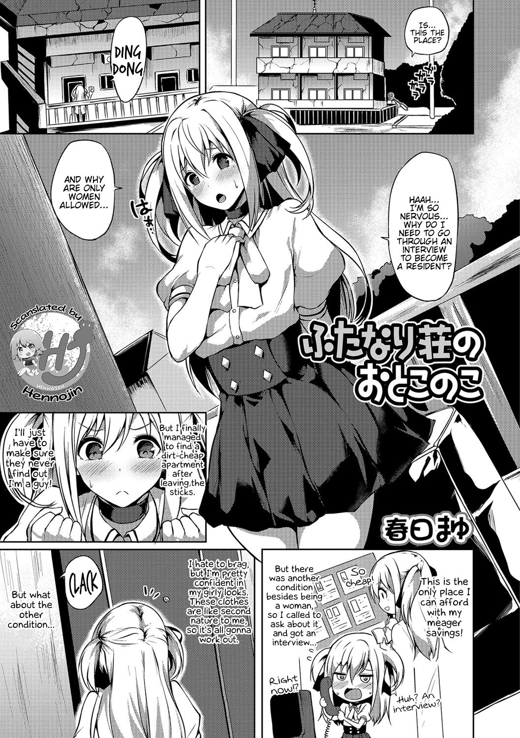 Futanari-sou no Otokonoko page 1 full