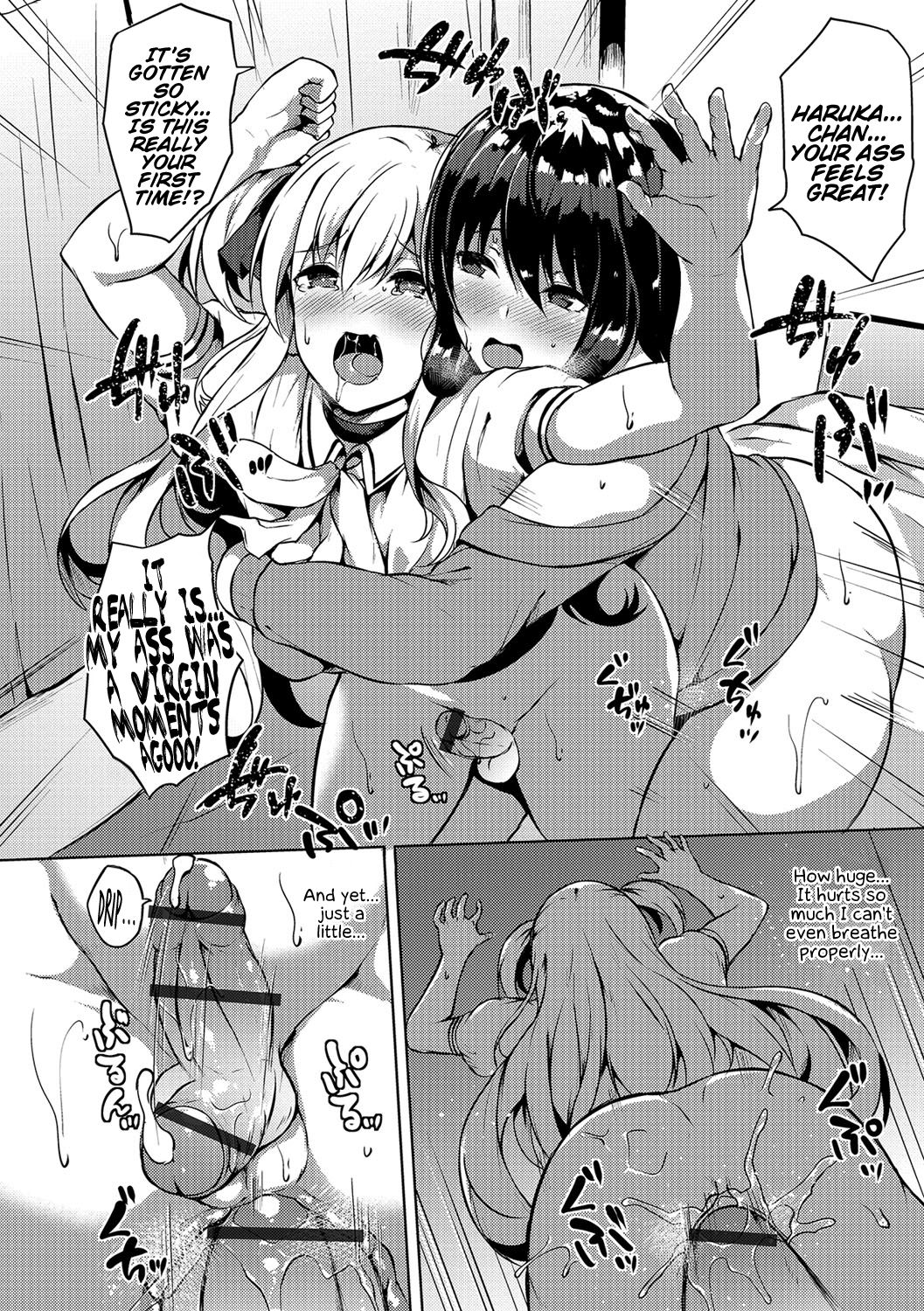 Futanari-sou no Otokonoko page 10 full