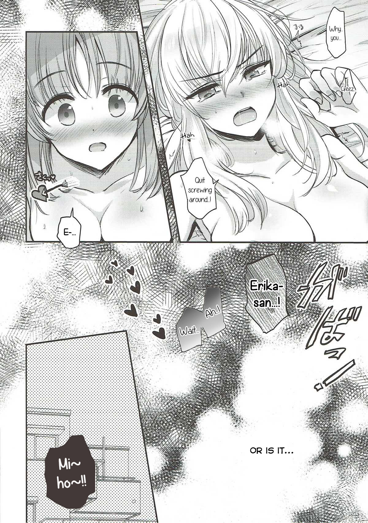 Sake wa Nondemo | Even If I Drink page 4 full