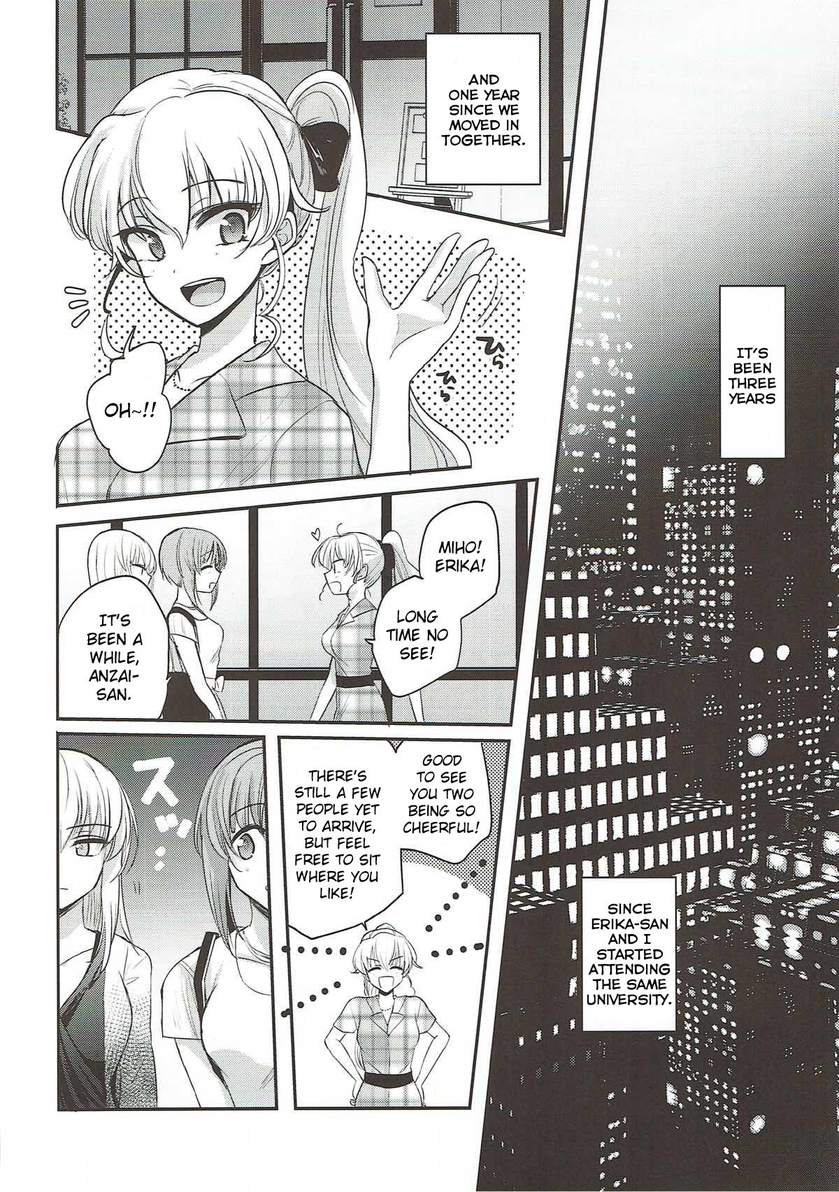 Sake wa Nondemo | Even If I Drink page 6 full