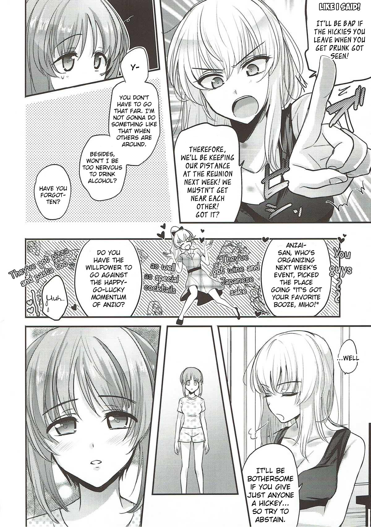 Sake wa Nondemo | Even If I Drink page 8 full