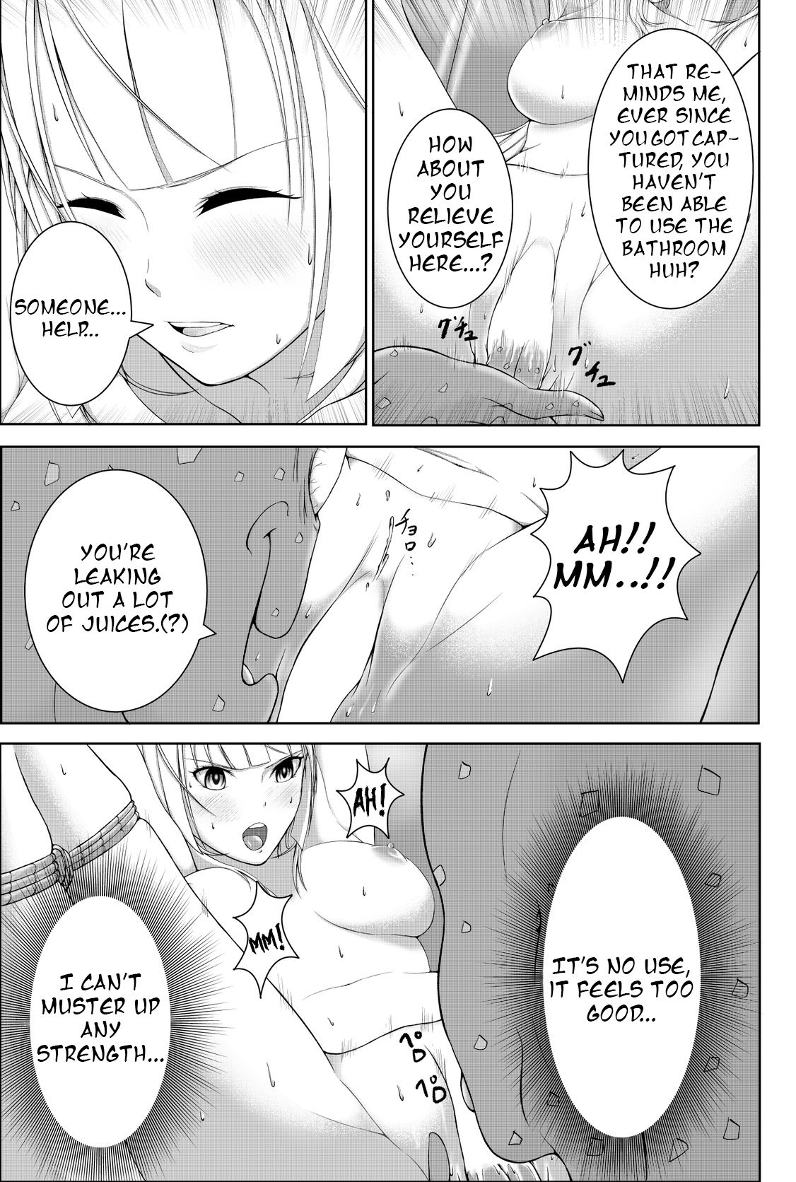 Oshikko page 3 full
