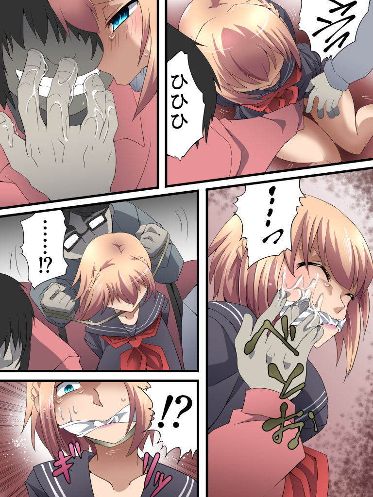 Yokubou Kaiki Dai 565 Shou - Kuso Namaiki na Josou JK Shounen ga Rape de Mesu Ochi Shita Ken - Kyoufu Chikan Hen page 8 full