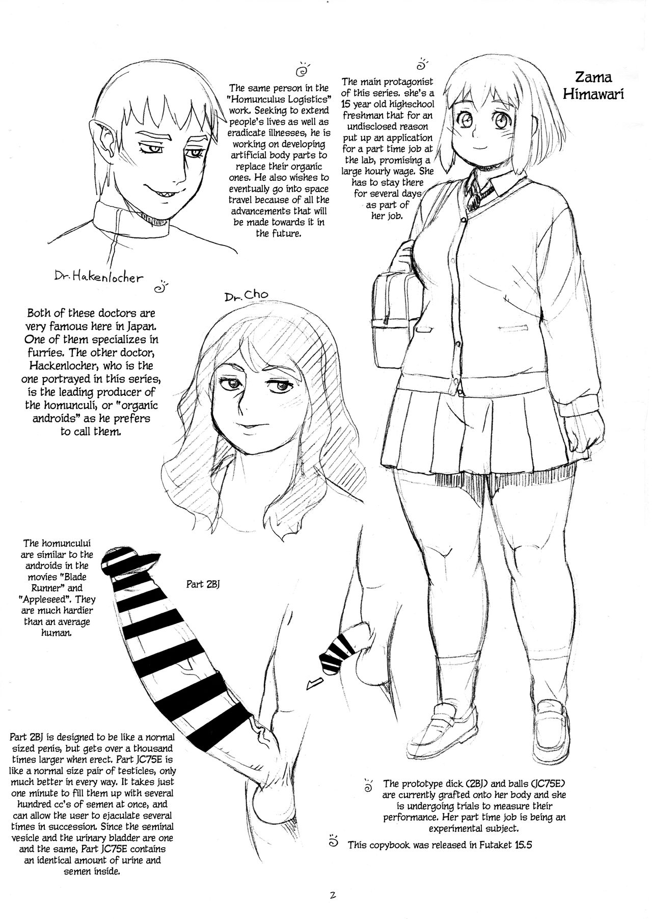 Hiken-tai Dasoku page 2 full