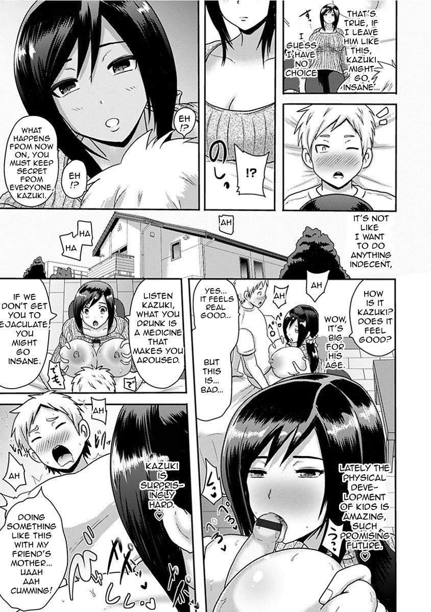 Bimajo Mama wa Doinran | Magically Beautiful Mother is a Real Slut page 5 full