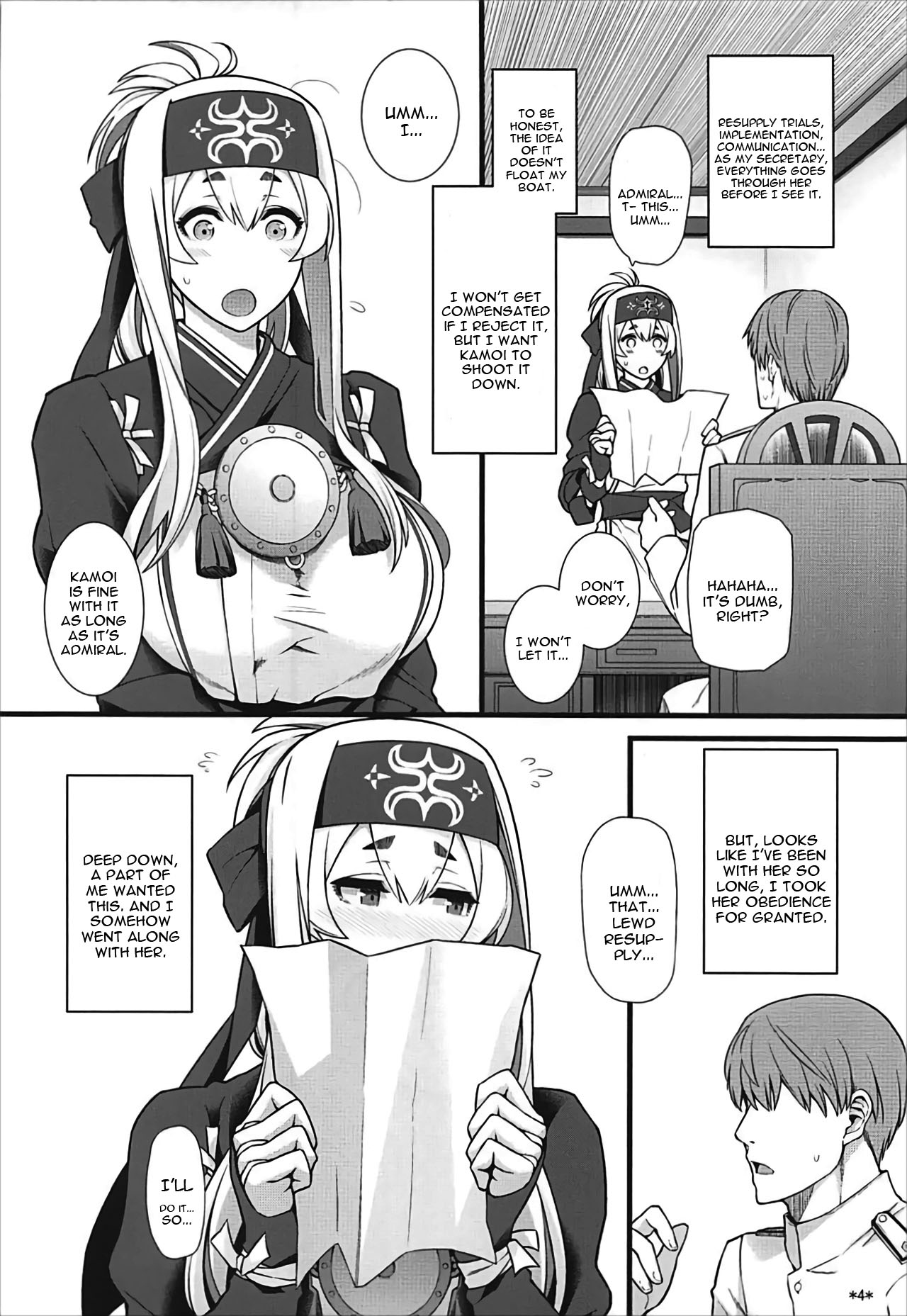 Kamoi Uraraka page 3 full