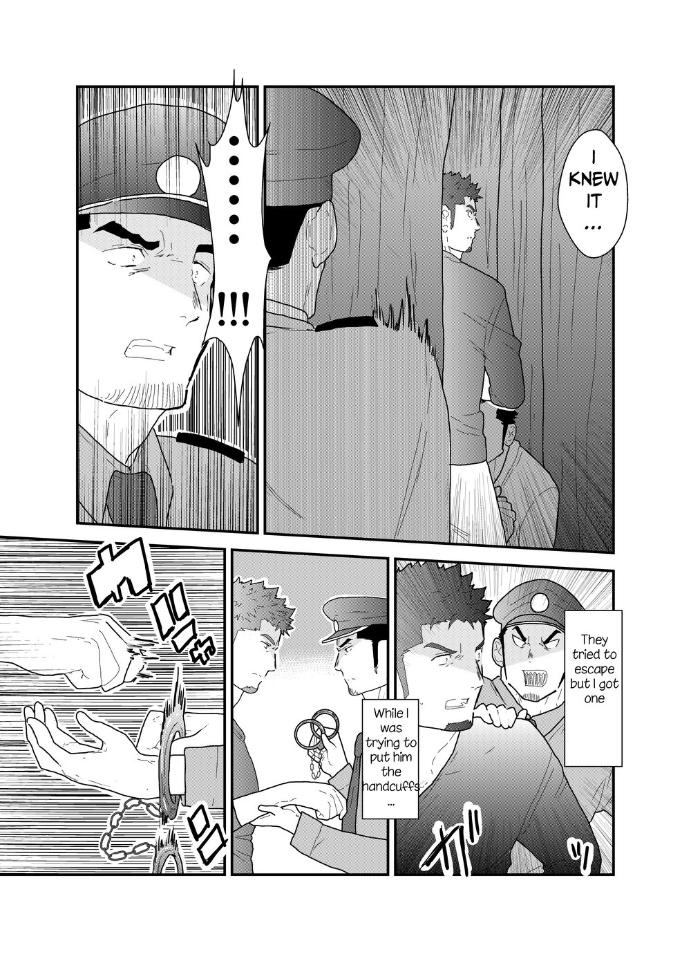 Zoku Ore, Tsukamarimashita. page 6 full