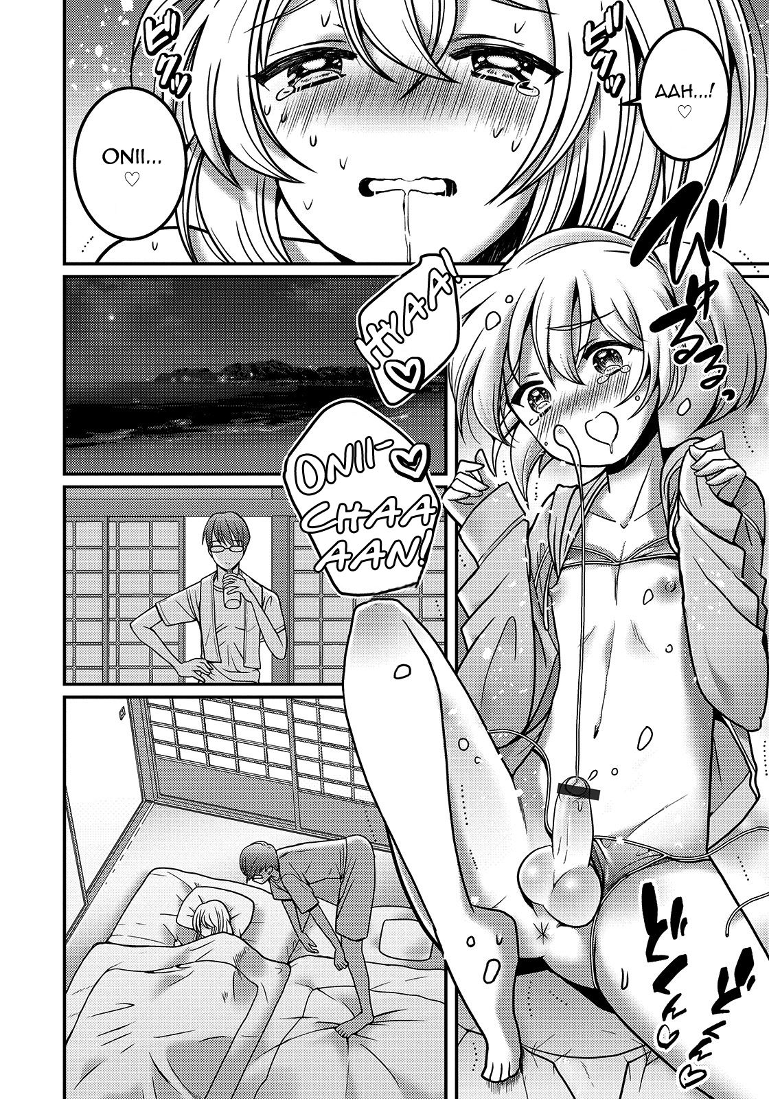 Natsu + Otouto = Imouto!? page 8 full