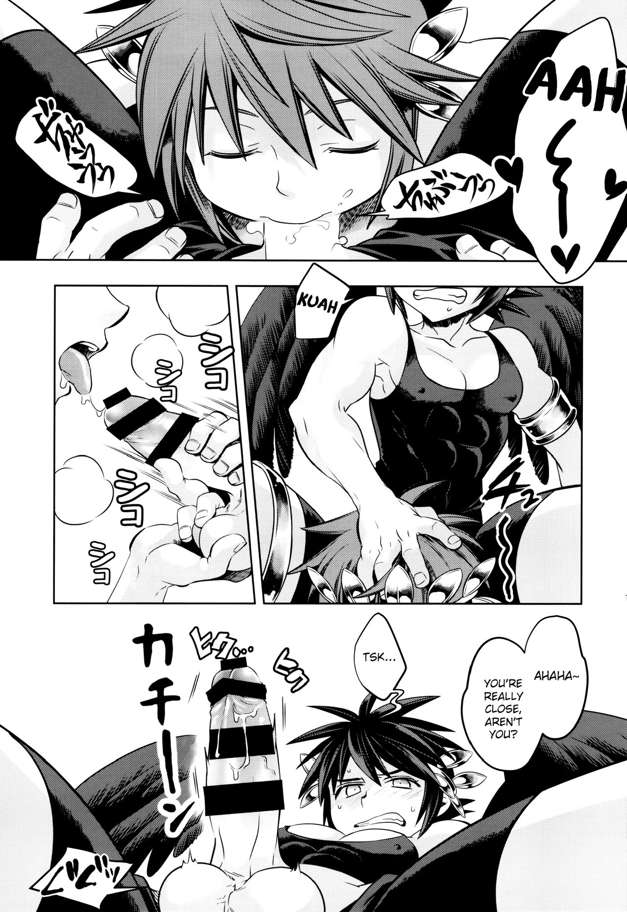 Delivery Angel Land page 10 full