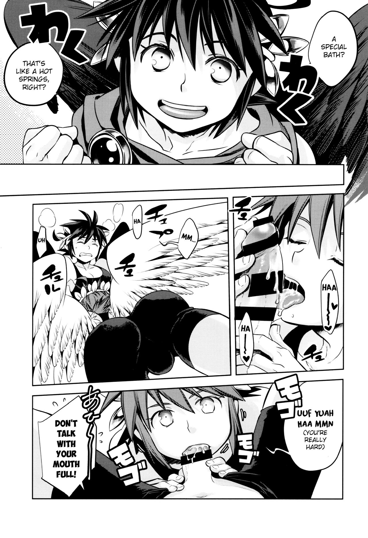 Delivery Angel Land page 8 full