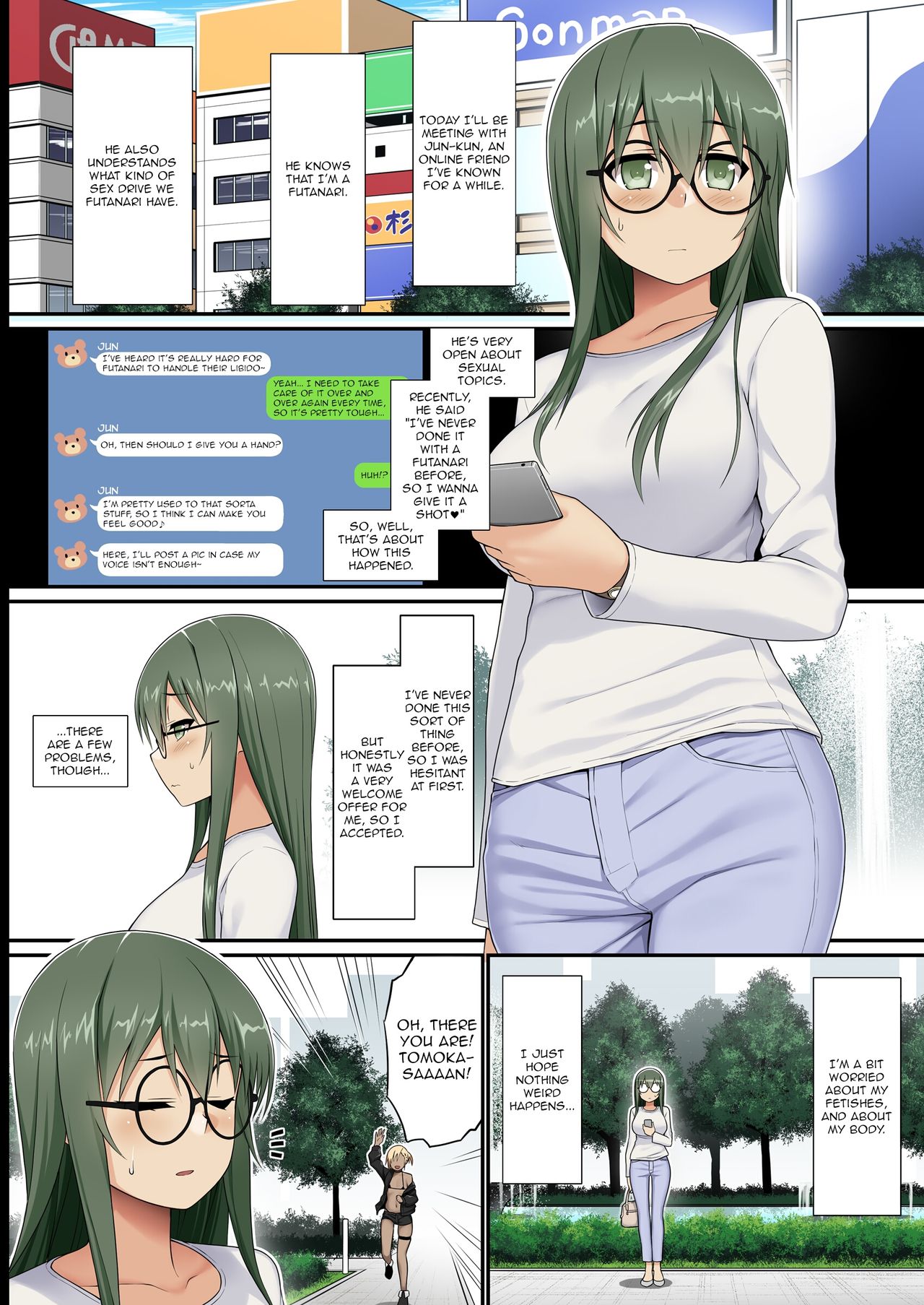 Bitch Shounen vs Doutei Futanari-san | Slutty Boy vs Virgin Futanari page 2 full