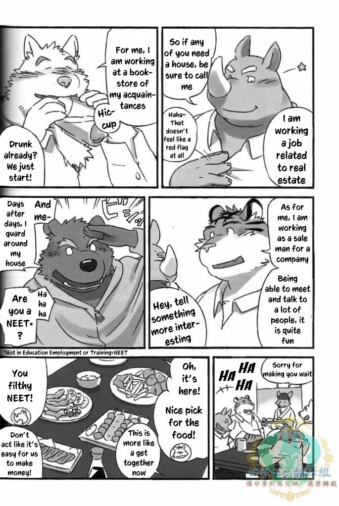 Mosage to Igeta page 6 full