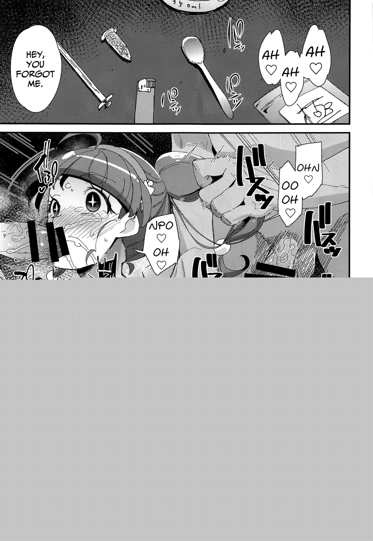 Chiteki Seimeitai nanoni Yakuzuke Koubi Suru nante Chikyuujin Okashii lun! page 4 full