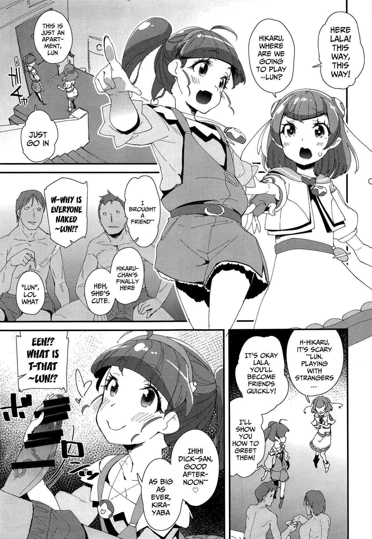 Chiteki Seimeitai nanoni Yakuzuke Koubi Suru nante Chikyuujin Okashii lun! page 6 full