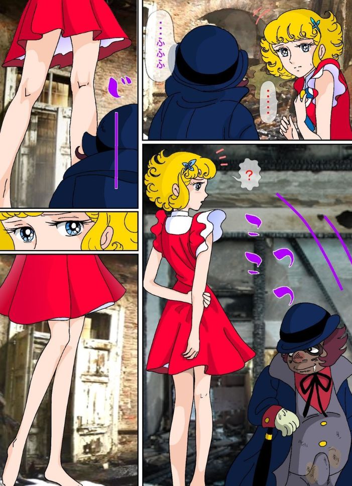 Hanakotoba page 9 full