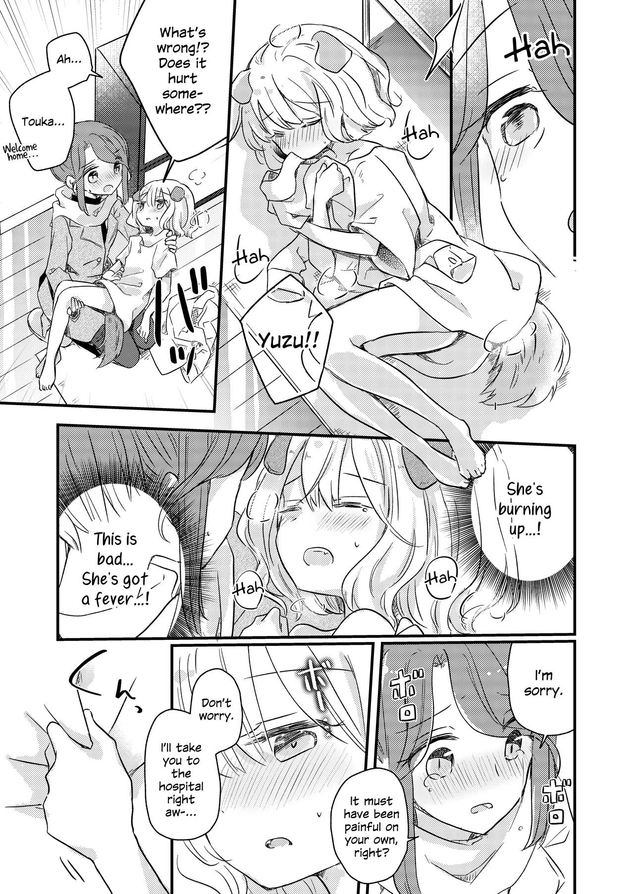 Kimi no Kimochi | Your Feelings page 10 full