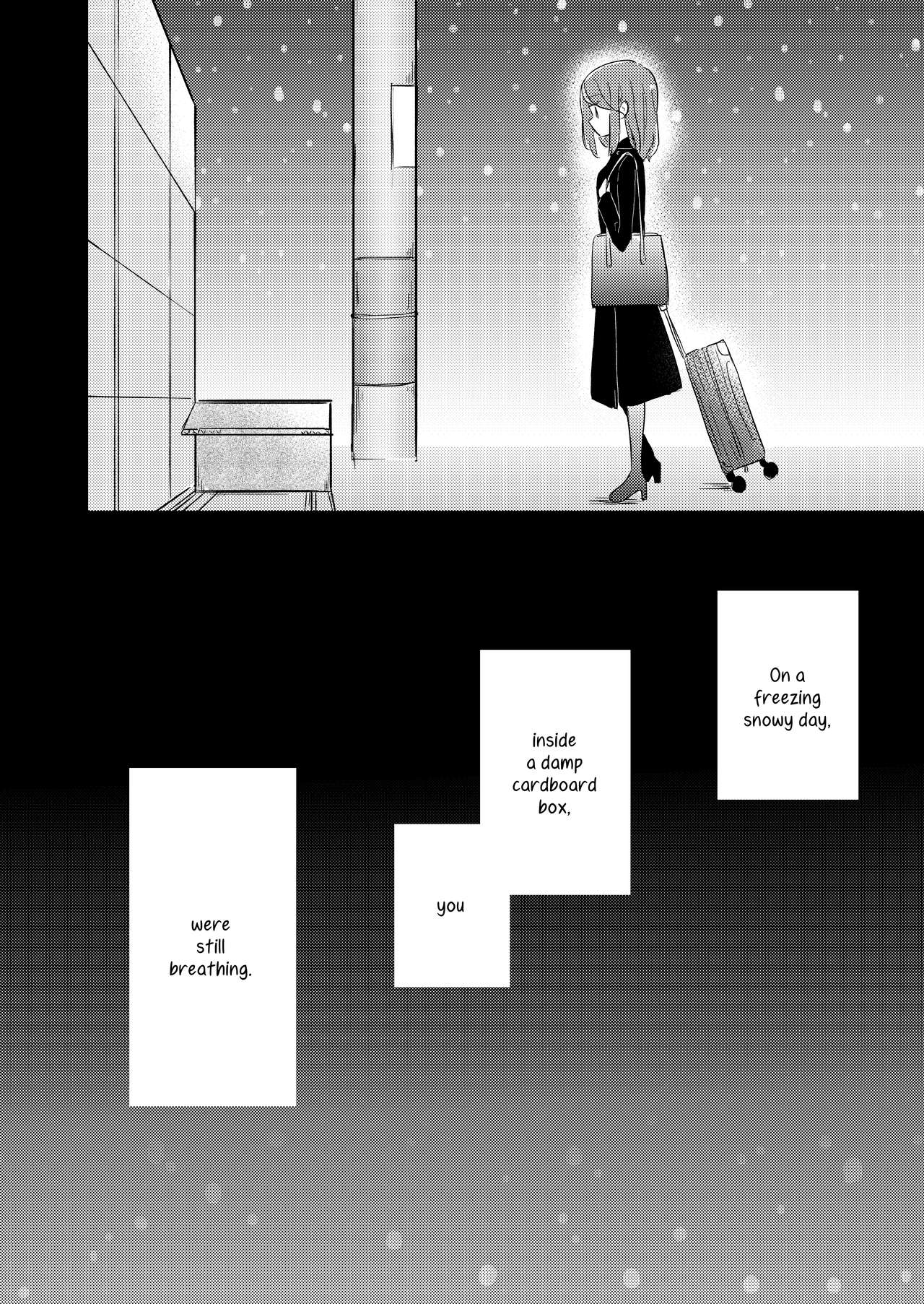 Kimi no Kimochi | Your Feelings page 3 full
