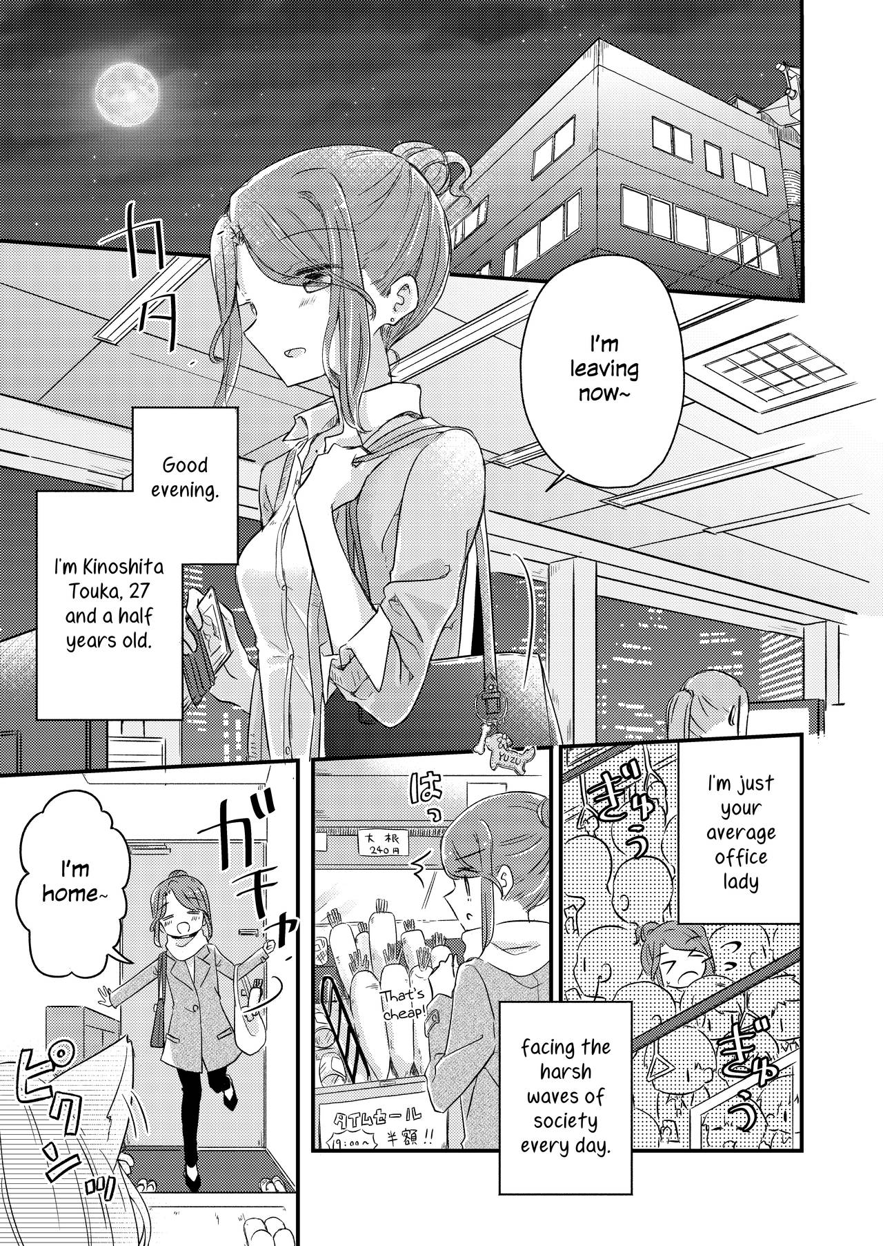 Kimi no Kimochi | Your Feelings page 6 full