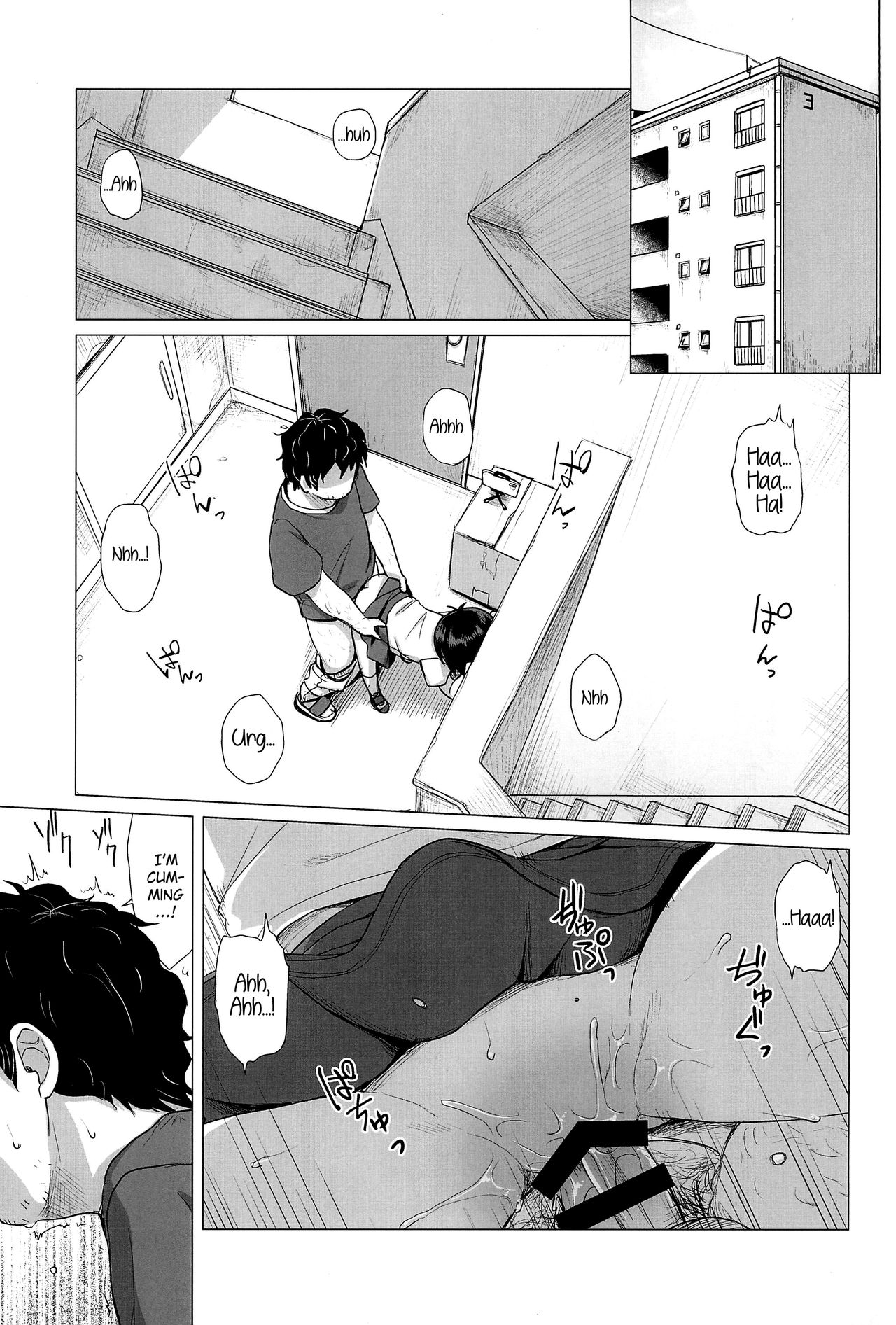 Danchi Shoujo | Girl from the Projects page 2 full