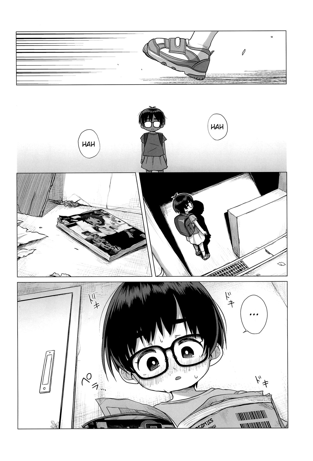 Danchi Shoujo | Girl from the Projects page 5 full