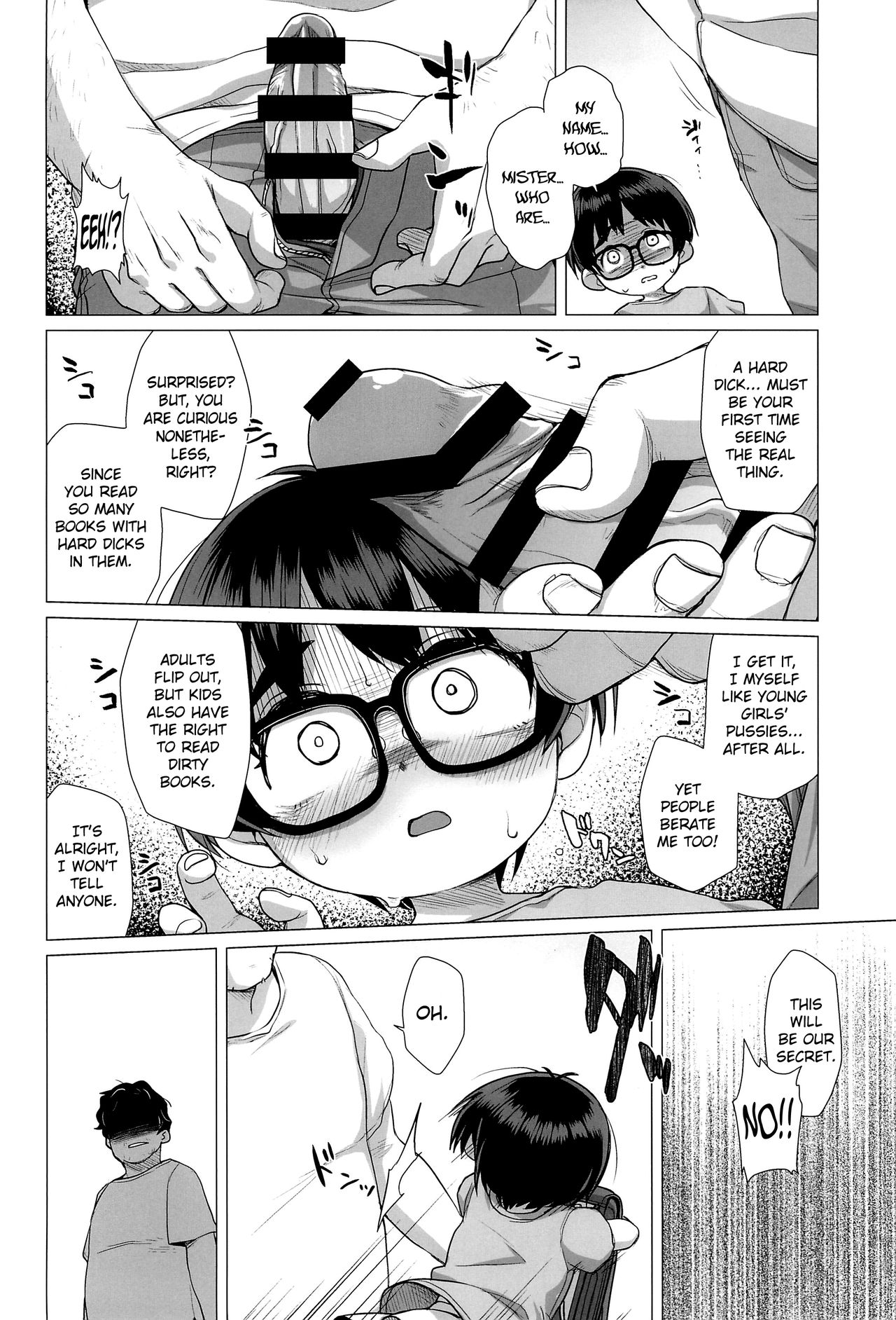 Danchi Shoujo | Girl from the Projects page 9 full