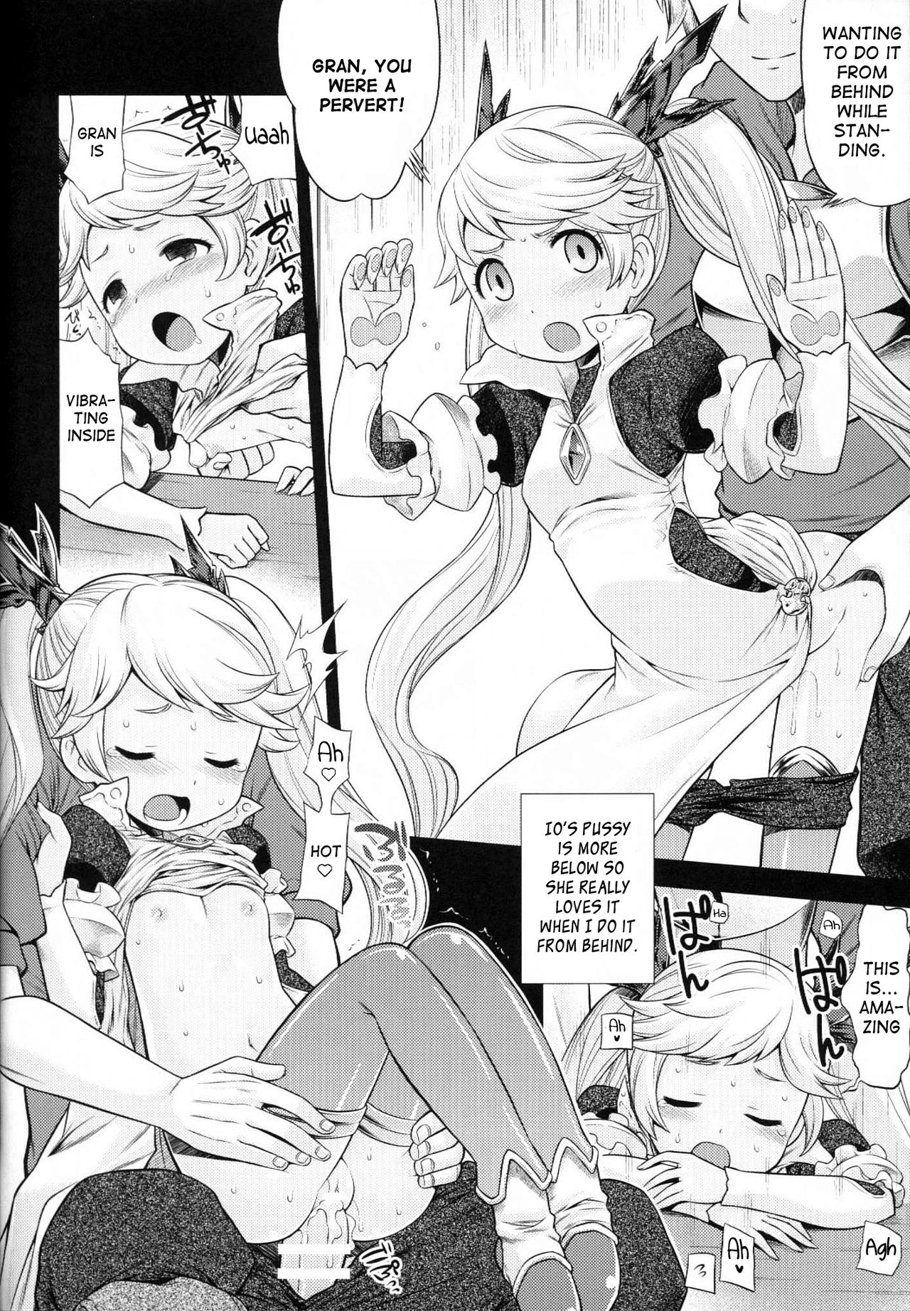 Granblue no Anone | Granblue's You Know What page 7 full