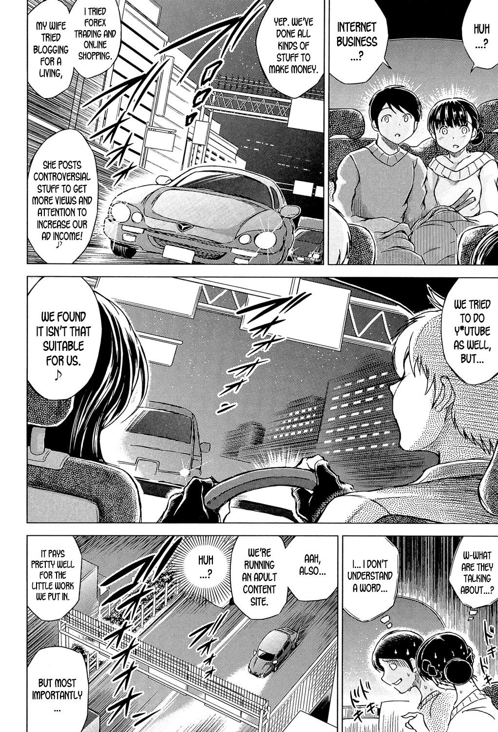 Netorarezuma ~Otto no Shiranai Chitai~ Ch. 3-4 page 4 full