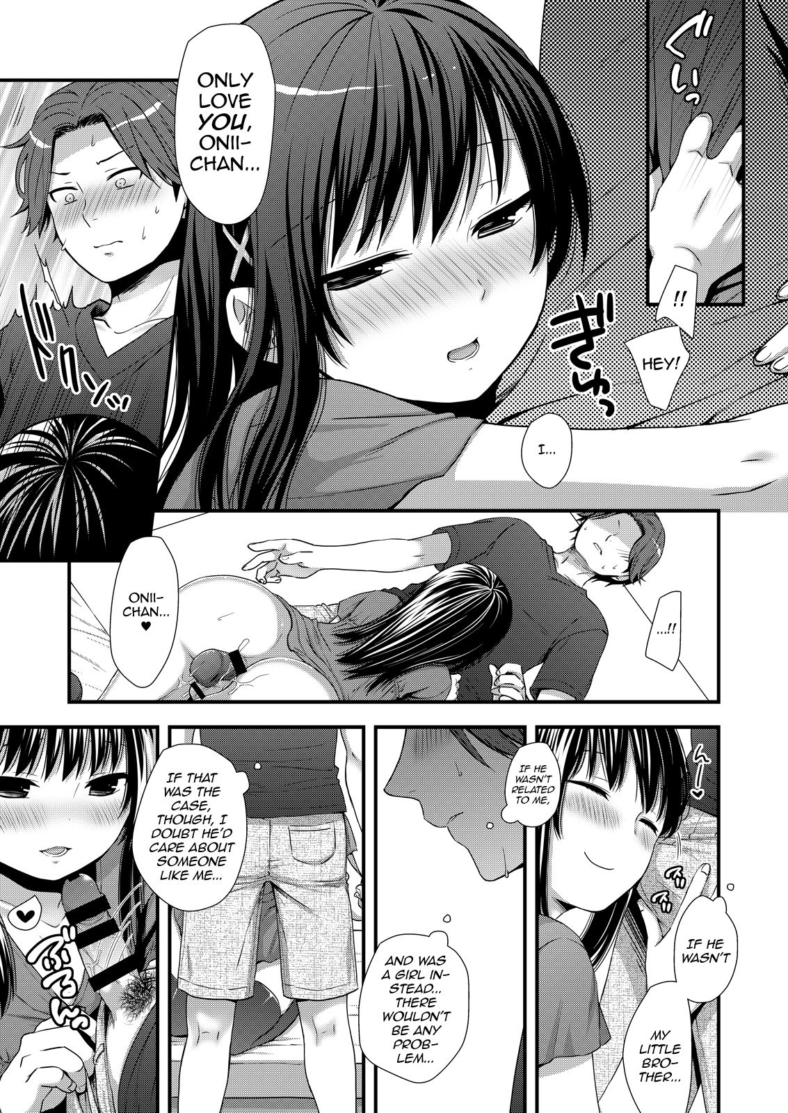 Maji de Uchi no Otouto Nanka Zenzen Kawaikune-shi page 4 full
