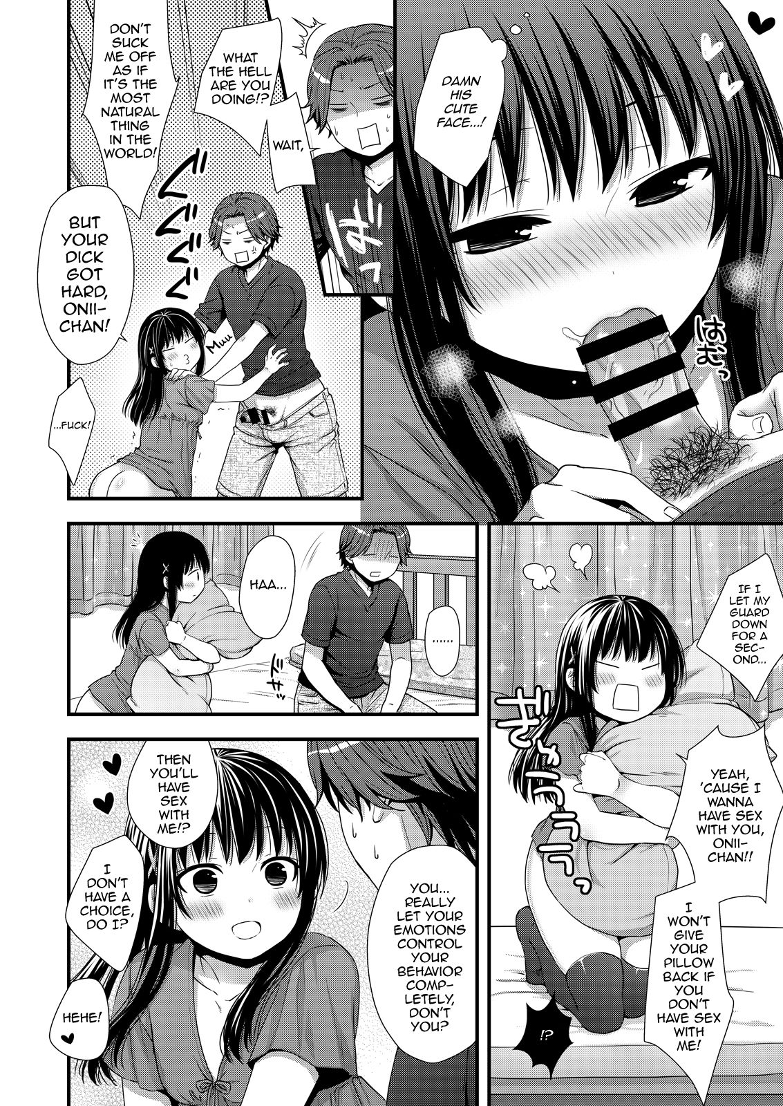 Maji de Uchi no Otouto Nanka Zenzen Kawaikune-shi page 5 full
